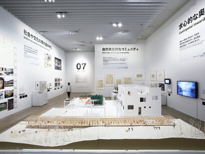 Japan in Architecture. Courtesy of Mori Art Museum