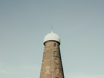 The lighthouse of Dublin