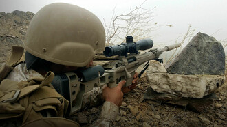 War