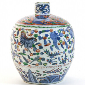 Born in Yokohama. Courtesy of Museum für Angewandte Kunst