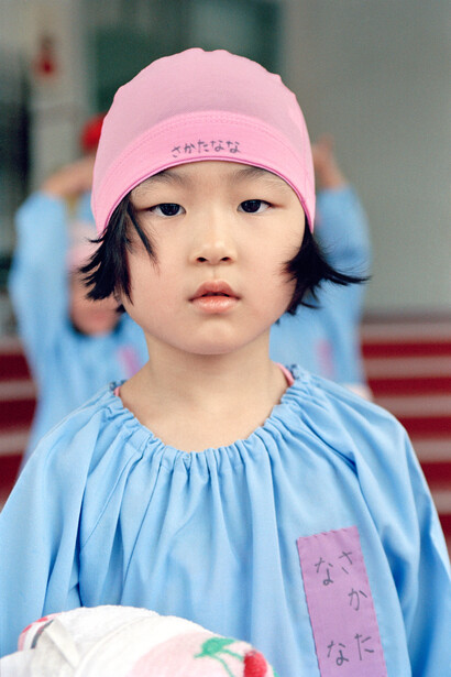 Foto di Federico Leone