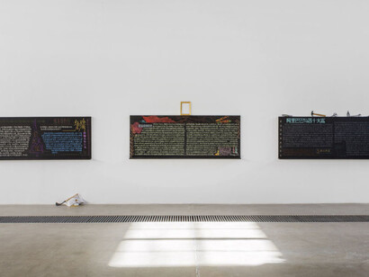 InnerScapes. Courtesy of Galleria Continua