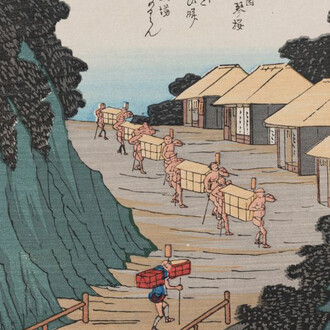 Utagawa Hiroshige, Nissaka – sayo-no nakayama, mountain pass (detail), mid-19th century. Courtesy of National Gallery of Slovenia