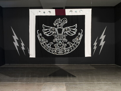 The Commute. Courtesy of IMA