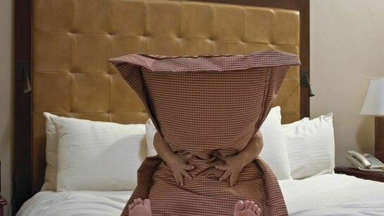 Laura Swanson, "Pillow" (2008), Inkjet print, 30 x 20 inches