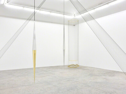 Artur Lescher. Courtesy of Almine Rech