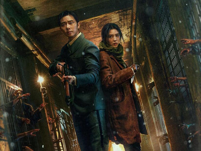 "El Monstruo de la Vieja Seúl", exitoso drama histórico del 2023