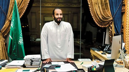 Mohammad bin Salmán, el príncipe heredero y actual hombre fuerte de Arabia Saudita