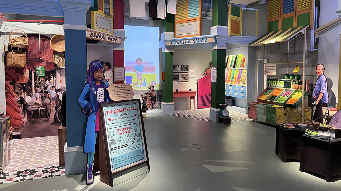 A voyage back in time, exhibition view. Courtesy of Children's Museum Singapore