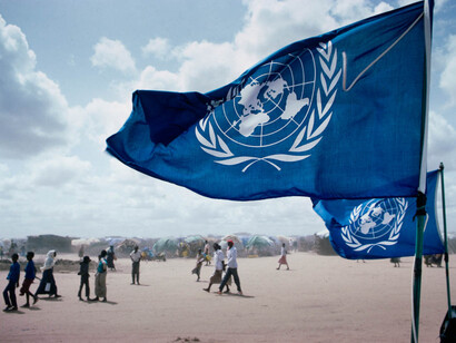 United Nations assistance mission in Somalia, named UNOSOM II