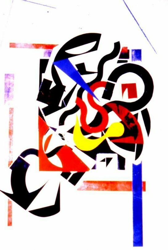 John Schiff, Bennington 14, 1997, Monoprint, 22” x 15”