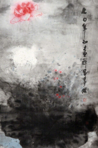 Desiring. Courtesy of Alisan Fine Arts