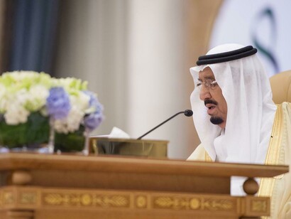 Salmán bin Abdulaziz, rey de Arabia Saudita