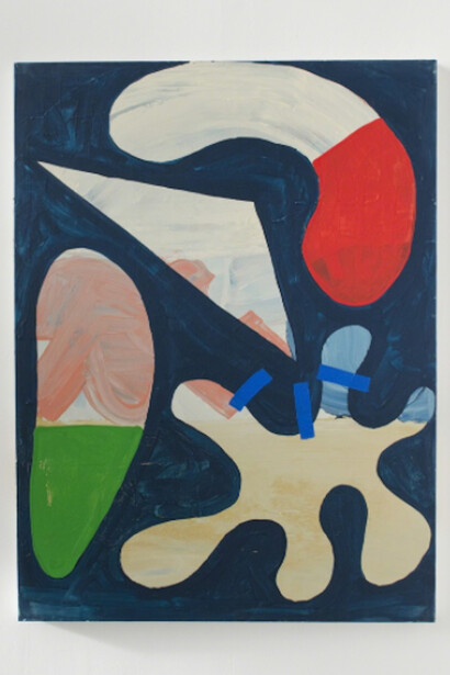 Chaz Bundick. Courtesy of New Image Art