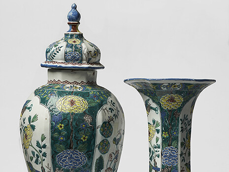 Porcelain. Courtesy of Design Museum