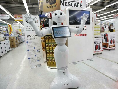 Robot de atención al cliente en un gran almacén