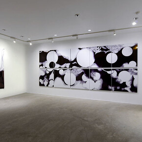 Chihiro Kabata Unknown Planet. Courtesy of Art Front Gallery