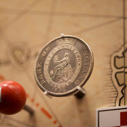 Avant L’Erebus. Courtesy of Musée de la Banque du Canada