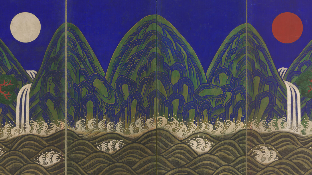 Sun, moon and five peaks. Courtesy of British Museum