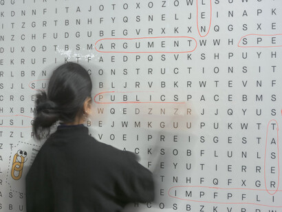 Blockchain, unchained. New tools for democracy, ausstellungsansicht. Mit freundlicher genehmigung des Museum für angewandte Kunst