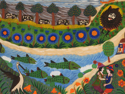Maria Prymachenko: Little Shepherds, 1959, gouache on paper, 60 x 80 cm, National Museum of Ukrainian Folk Decorative Art