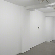 Galería Sabrina Amrani