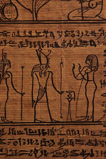 Un' illustrazione del libro dei morti,Museum of Art and History Geneva
