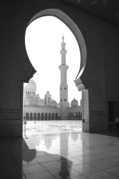 Sheikh Zayed Grand Mosque Center, United Arab Emirates