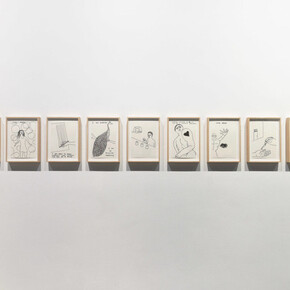 David Shrigley. Courtesy of Anton Kern Gallery