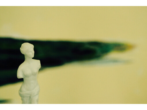 Miwako Iga, Once I was a couple, 2015, c-print, 60 x 90 cm          