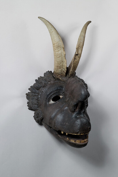 Folk Art. Courtesy of GNM