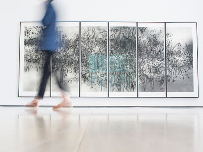 El Paisaje Reconfigurado. Courtesy of Centre Botín