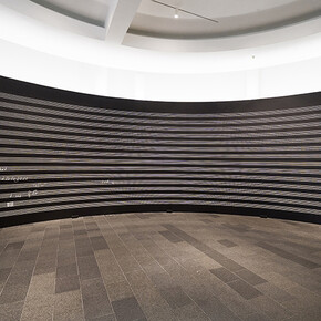 Christian Marclay. Courtesy of Museu d’Art Contemporani de Barcelona (MACBA)
