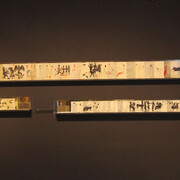 Figures and Dialogues. Courtesy of Αrchaeological Museum of Thessaloniki