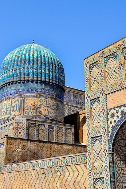 Buildings in Samarkand, Uzbekistan
