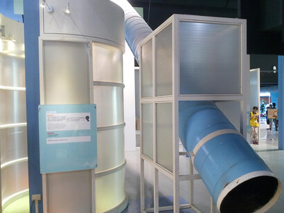 Material Science Exhibition. Courtesy of National Taiwan Science Education Center