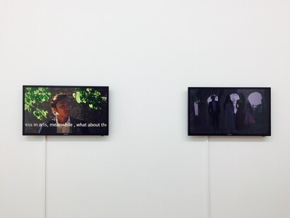 Romina de Novellis, Ger, 2016, col. video, 22 minutes, Ed. 3 + 2EA. Courtesy Galerie Alberta Pane.