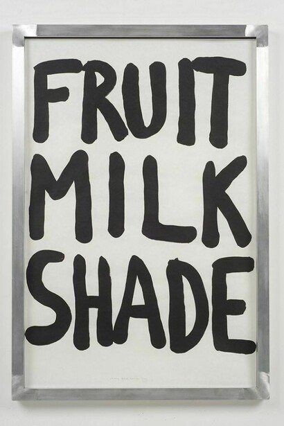 Shaan Syed, Fruit Milk Shade, 2014, 37 x 26 in (94 x 66 cm)