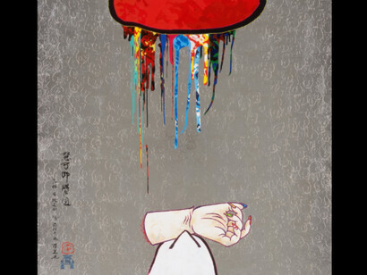 Takashi Murakami. Courtesy of Garage Museum of Contemporary Art