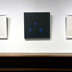 Edda Renouf, Near and Distant Sounds. Courtesy of Barbara Mathes Gallery