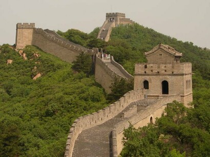 Particolare della muraglia cinese, Cina