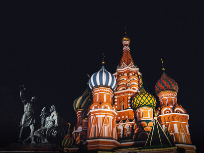 Catedral de San Basilio, Moscú, Rusia