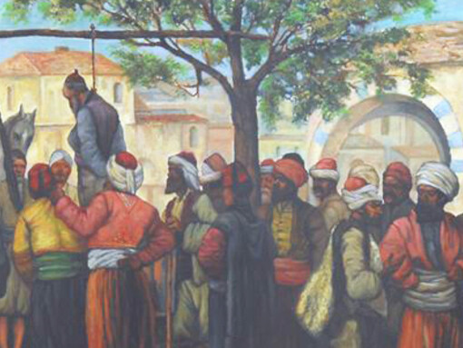 Slaughter of the Greeks in the Thessalonica Kapani Market 1821
