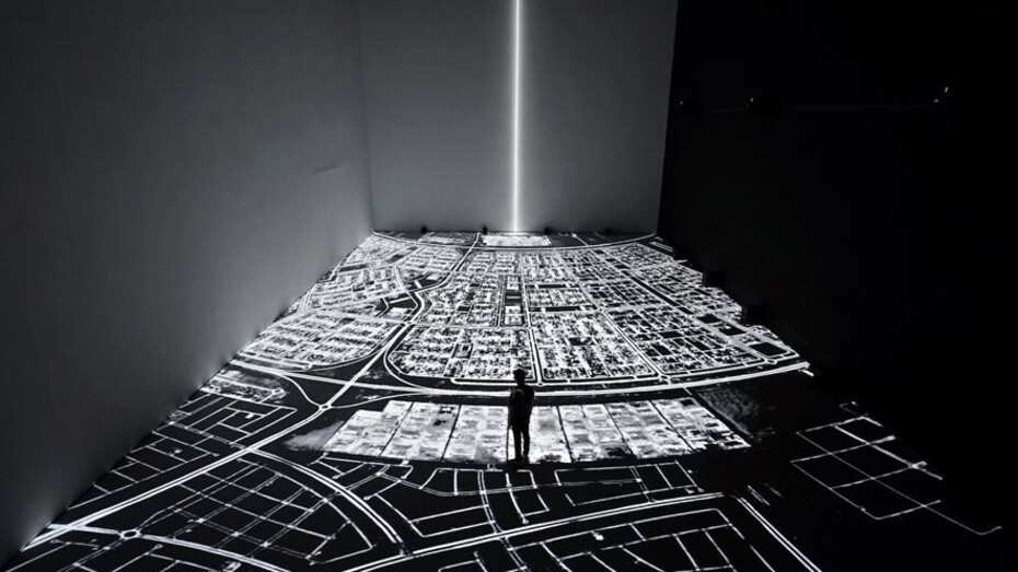 Future of Today. Courtesy of Today Art Museum