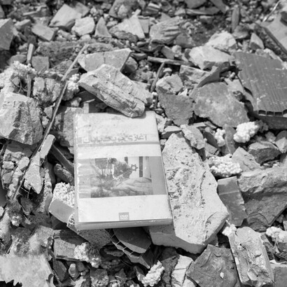 Attacco israelo-statunitense contro una zona residenziale nella contea di Shaft, Iran, 29 marzo 2026. Foto di Saeed Nikpour per Mehr News Agency