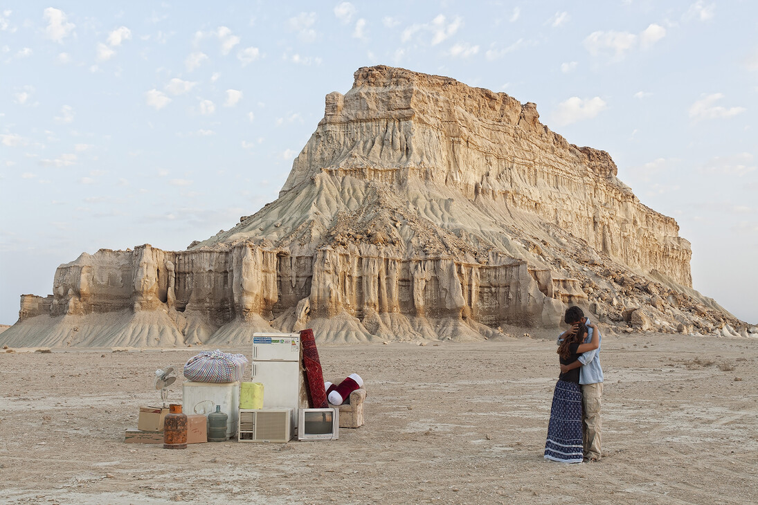 Gohar Dashti - Stateless 