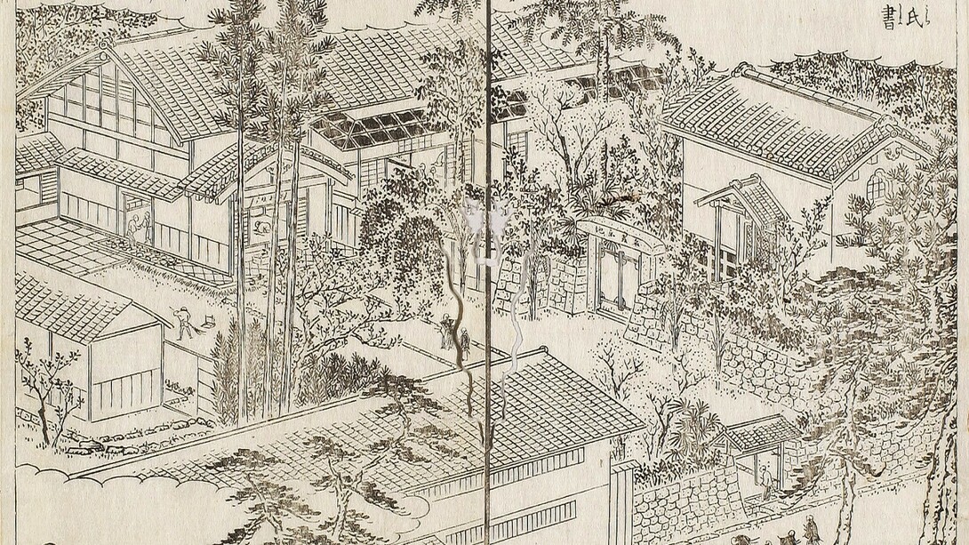 Karaku-meisho-zue (1864), guidebook