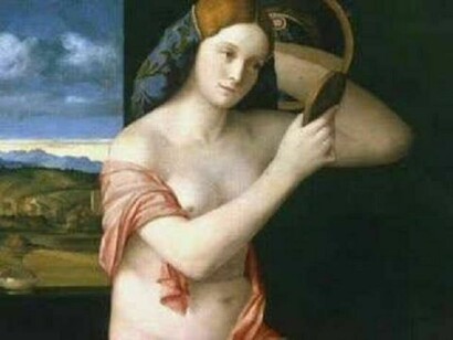 Vanità