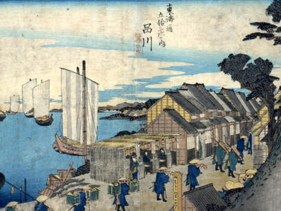 Hiroshige. Courtesy of Art Gallery of Nova Scotia