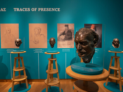Historical masks. Traces of presence, exhibition view. Courtesy of National Gallery